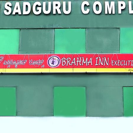 Brahma Inn Bangalore Luaran gambar
