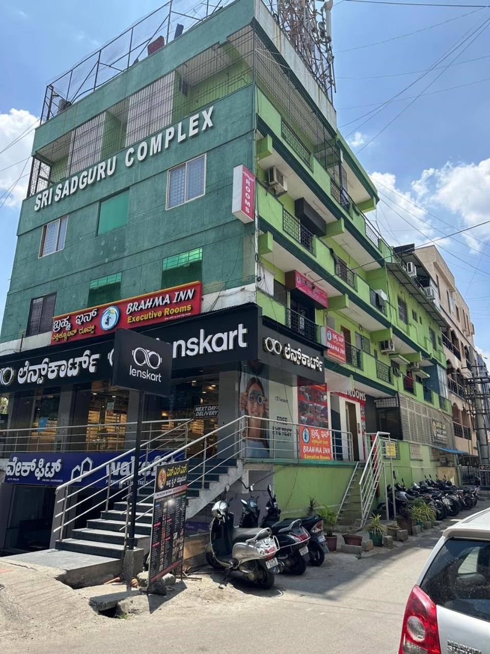 Brahma Inn Bangalore Luaran gambar