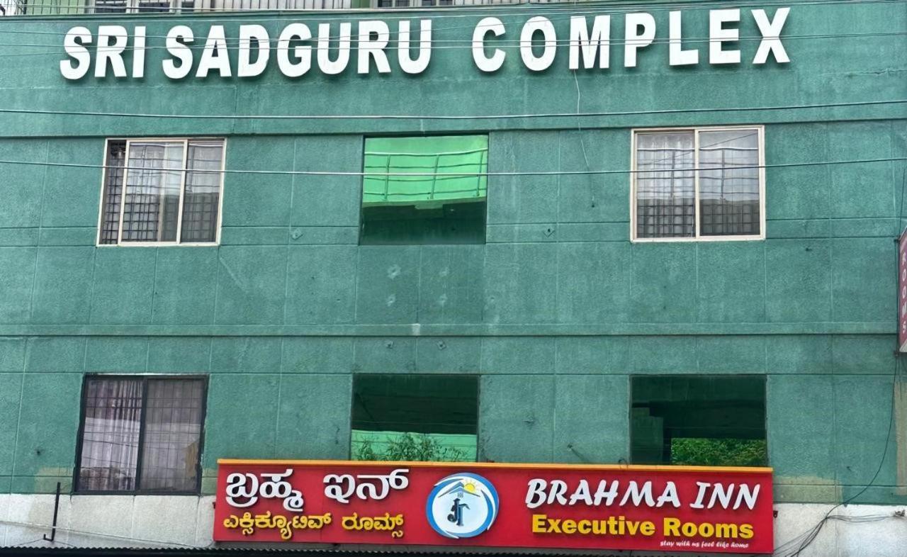 Brahma Inn Bangalore Luaran gambar